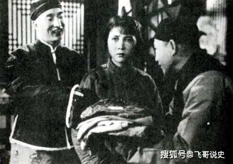 吃瓜黄世仁视频观看