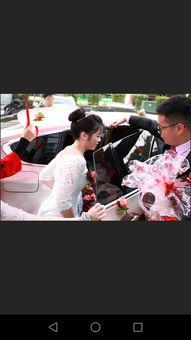 吃瓜婚庆跟拍视频在线播放