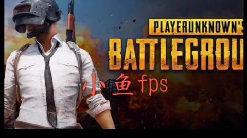 吃鸡歪瓜视频下载,解锁精彩瞬间，重温欢乐时光