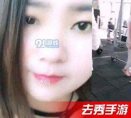 最近看的吃瓜直播视频在哪看