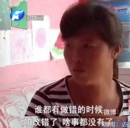 给老公吃墨瓜搞笑视频