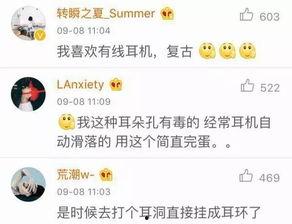 捡瓜群众吃瓜群众搞笑视频,捡瓜群众与吃瓜群众的欢乐盛宴