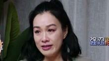 偷吃贵妃吃瓜完整版视频,宫廷秘闻大揭秘