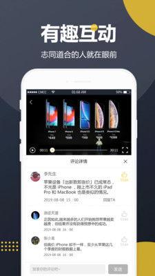 吃瓜视频道具,轻松打造趣味互动盛宴
