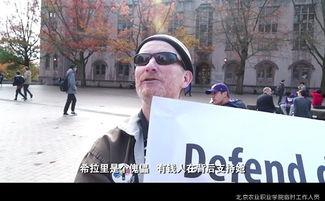 美国教练吃瓜视频,揭秘健身圈幕后趣闻