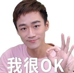 不求人吐槽吃瓜视频大全,不求人吃瓜视频大盘点，笑料百出，精彩纷呈！