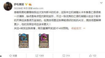 吃瓜黑哥视频下载安装,轻松获取精彩内容