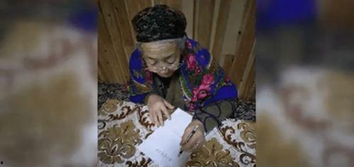 吃瓜维族女孩视频播放,网友热议民族风情与美食诱惑