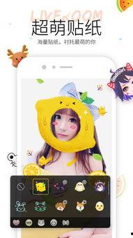 一只小安琪吃瓜视频全集,全程揭秘娱乐圈幕后故事