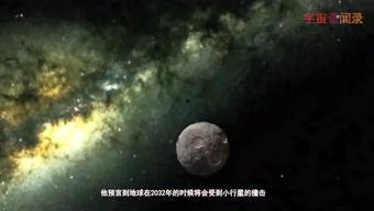 吃瓜比赛完整版视频,一场视觉与味觉的双重盛宴