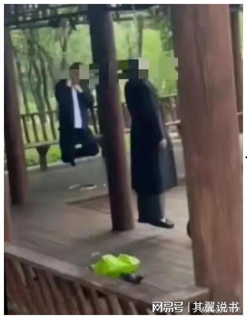 凉亭教练吃瓜事件视频,一场网络热议的真相揭秘