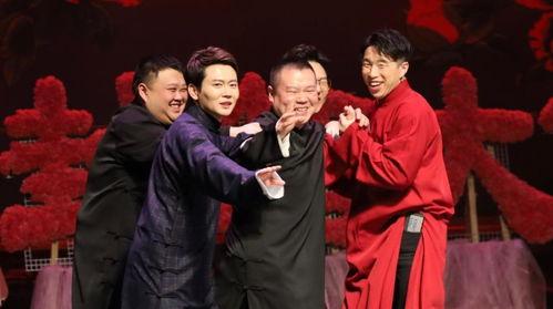 德云社开年吃瓜事件视频,揭秘幕后的真相与争议