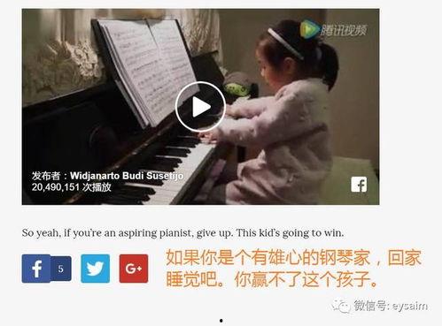 吃瓜国外事件视频,吃瓜群众视角下的国际风云录