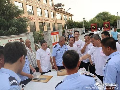 民政局吃瓜现场视频,揭秘幕后真相