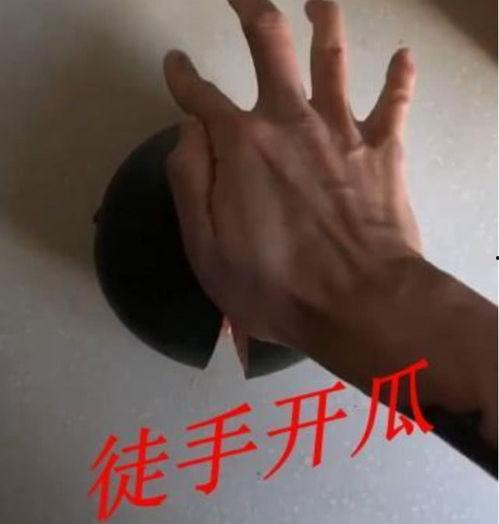 一口一口吃瓜视频在线观看,揭秘“一口一口吃瓜”视频的在线观看魅力