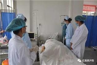 上海医院吃瓜事件视频播放