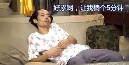 结婚官宣吃瓜视频大全集