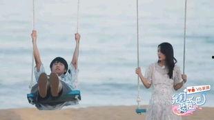 我们恋爱吧云帆吃瓜视频