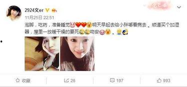 拿吃瓜当噱头的视频,揭秘热门视频背后的娱乐噱头