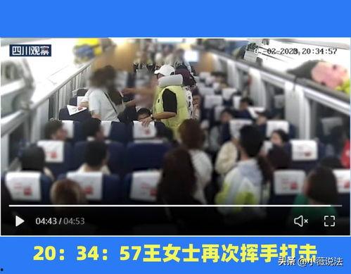 许昌东区吃瓜事件视频,一场引发热议的网络视频风波