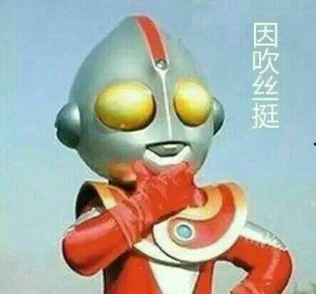 奥特曼吃小瓜看戏视频,奥特曼与小瓜的欢乐看戏时光