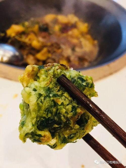 东北熏酱吃瓜视频播放下载,熏酱吃瓜视频播放下载，尽享夏日清凉