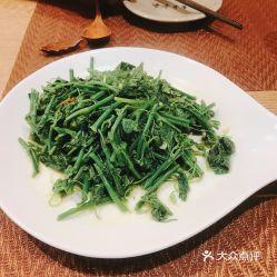 云南吃洋瓜尖视频