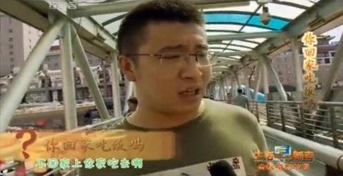 街头采访主持吃瓜视频,揭秘吃瓜群众的趣味生活