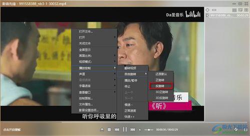 吃瓜奇葩见解视频下载,揭秘“吃瓜奇葩见解”视频背后的下载热潮