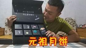 带你吃瓜奇葩开箱视频,奇葩开箱视频大揭秘