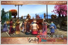 比武招亲吃瓜群众视频播放,吃瓜群众视频播放火爆，精彩瞬间回顾