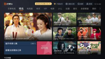 吃瓜最火的视频软件有哪些,盘点吃瓜群众最爱观看的短视频平台