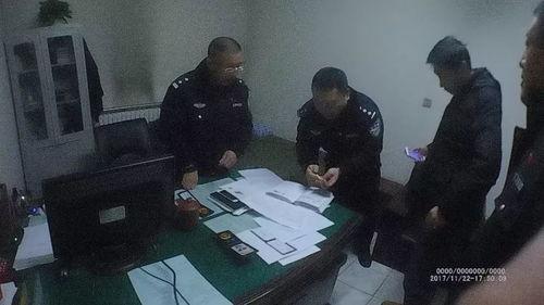 固安吃瓜事件视频曝光最新