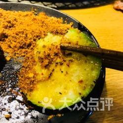 西昌达达吃瓜视频,一场网络热议背后的真相