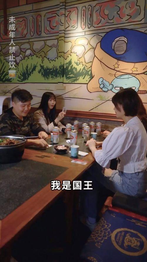 吃瓜无语视频在线观看,在线观看的欢乐与思考