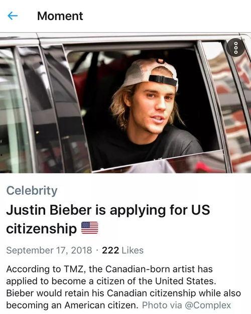 贾斯汀在线吃瓜视频