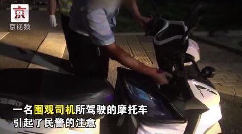 吃瓜群众穿马甲视频,揭秘“吃瓜群众”马甲背后的真实面目