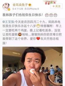 儿童群众吃瓜视频,儿童吃瓜视频里的欢乐时光