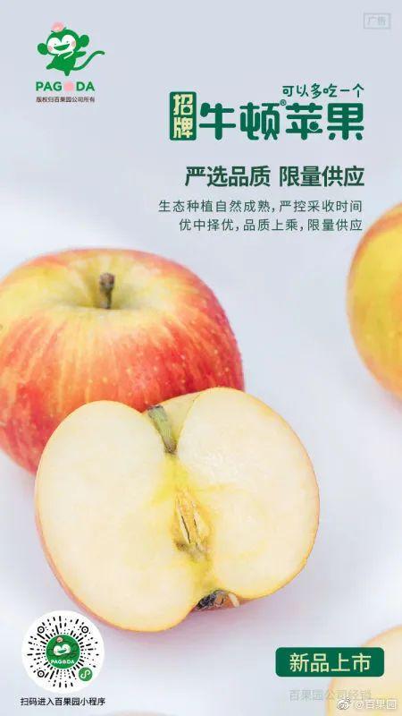 独角兽吃瓜视频,揭秘网络红人的幕后故事