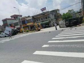 发生车祸吃瓜视频真实,吃瓜群众目睹全程